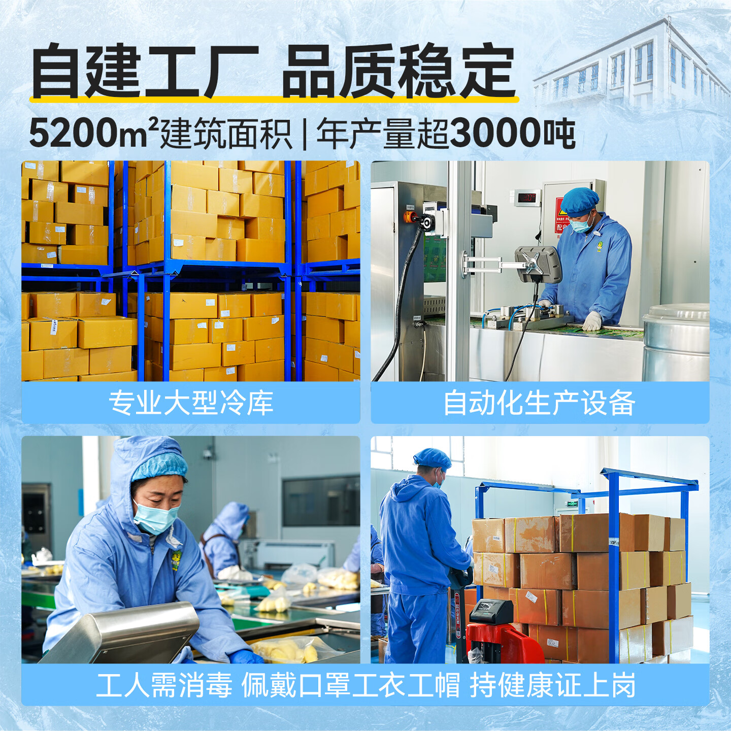 喜德农泰国金枕榴莲果肉无核冷冻新鲜速冻榴莲果肉进口水果树熟榴莲肉 【买5盒送1盒】无核果肉100g/盒【到手6盒】
