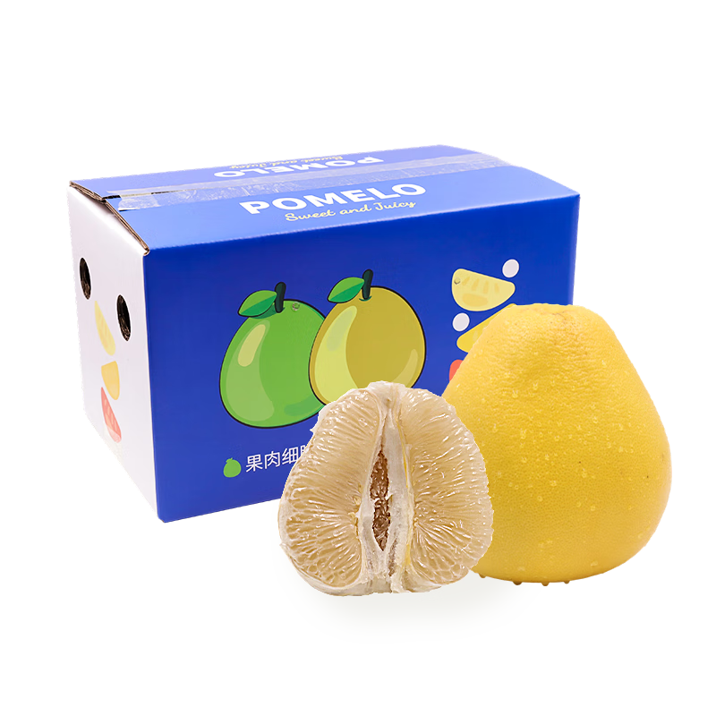 京鲜生 江西井冈山蜜柚 2粒礼盒 单果1.3斤起 生鲜水果