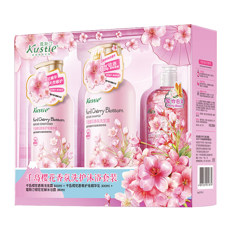 ޢ˹͡׺Сӣԡ¶ϴˮװ