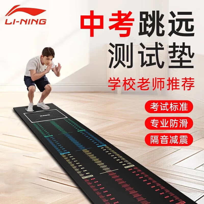 �����п�������Զ����ר�õ�����Сѧ����ͯ���÷�������ѵ������ 149Ԫ