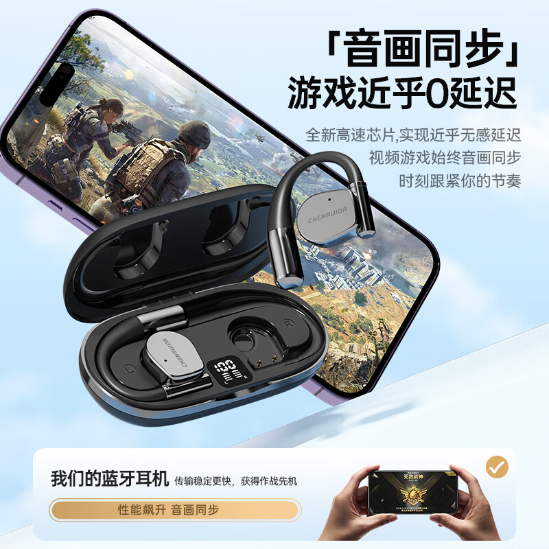 小米酷宝AI智能蓝牙耳机金榜2025新款挂耳式降噪运动耳机 AI黑【实时翻译+舒适助眠】