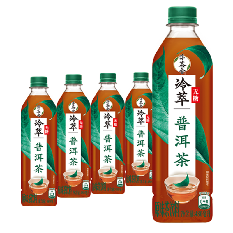 �ɿڿ��� ������ �ն��� 480ml*4ƿװ �����Ȱʹ��� 18.9Ԫ����18.9Ԫ�����׹���