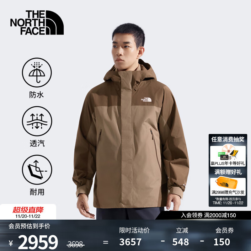 北面（The North Face）【李昀锐同款】三合一冲锋衣男Blizzard抓绒GTX防水25秋冬|8DRF DHI/棕色 XL/180