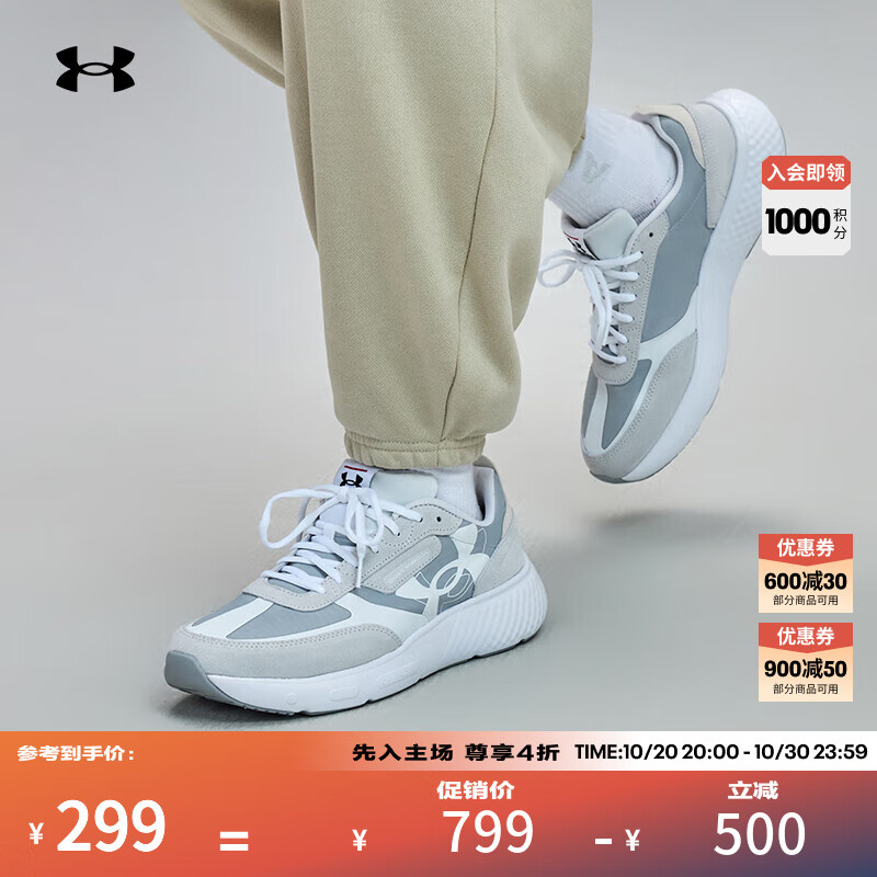 安德玛（UNDERARMOUR）Decoy Lux男子绒面革运动休闲鞋3028612 摩登灰102 43