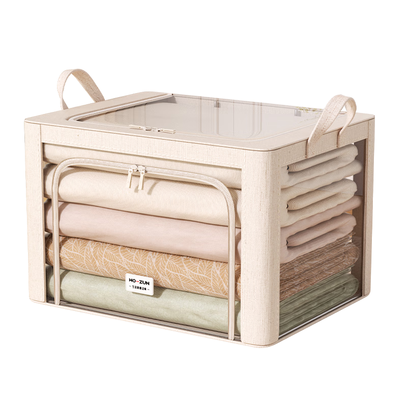 ���ڲ����������·�����������¹�����ר�ð���������͸���������ɴ����������� ��ɫ������͸���������� 66L��50*40*33cm���Ӵָּ� 46.9Ԫ