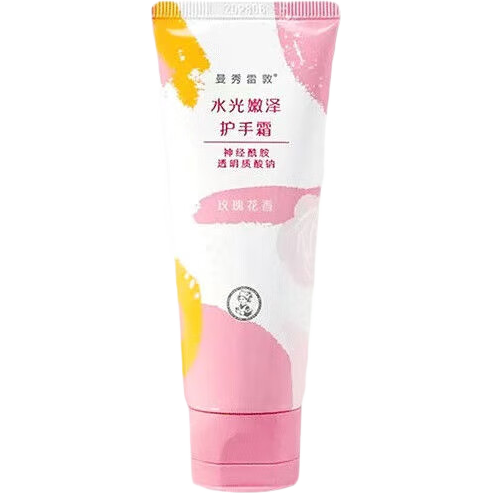 曼秀雷敦水光嫩泽护手霜 - 玫瑰花香 50g【临期清仓】