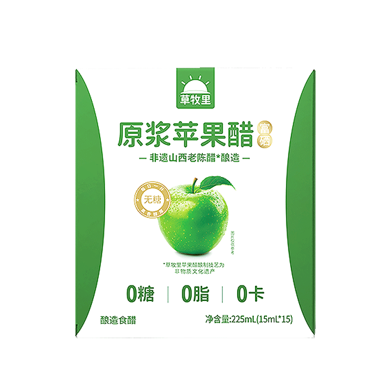 ���ڲ����������︻��ƻ����ԭ��0��0֬0��ɽ���ϳ´׷��ͳ�������2��15ml*15�� 33.8Ԫ