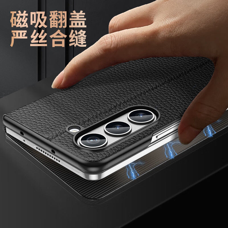 麦焕【头层真皮】适用三星zfold7手机壳ZFold6/5/4折叠屏全包保护套防摔Galaxy w25翻盖式皮套商务款 【黑色】头层牛皮 三星zfold7
