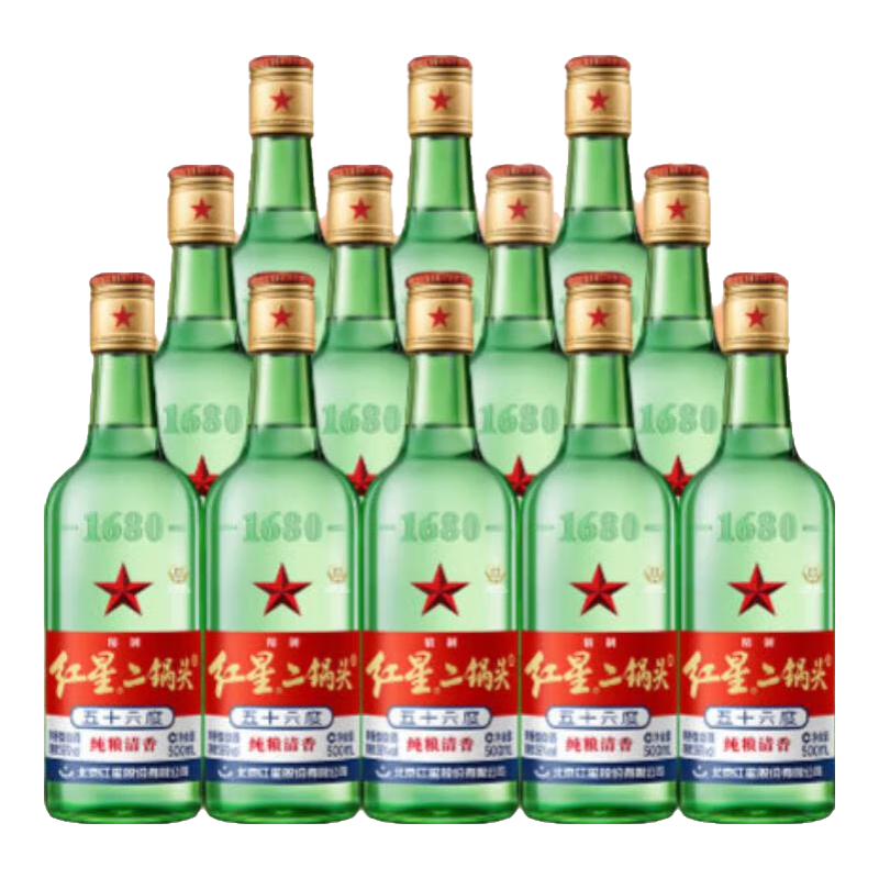 ���Ƕ���ͷ ��� 56�� ������ 500ml 12ƿ 199Ԫ��ʵ��224���µ���15Ԫ������������10Ԫ������