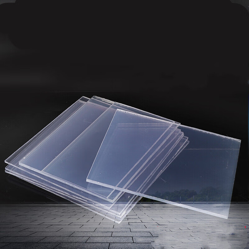 穗之语pvc透明板硬片塑料片透明板塑料板pvc透明有机板亚克力板硬板厚