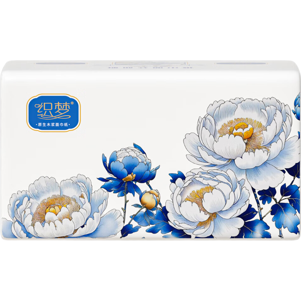 整箱12000张40大包抽纸纸巾批发纸抽加厚原木餐巾纸擦手纸 5层 400张*2包