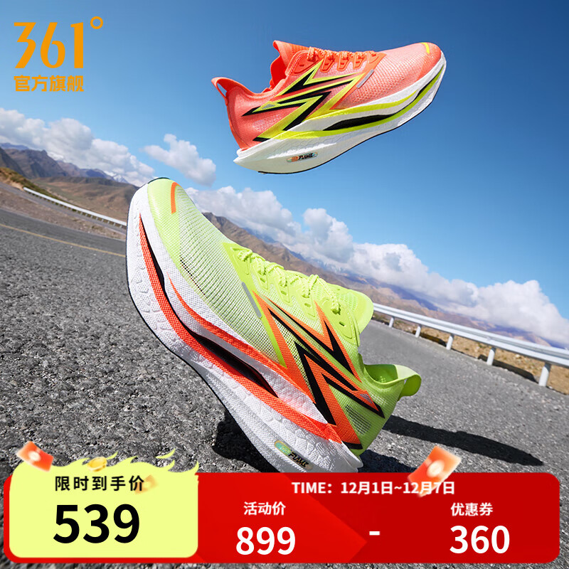 361˶ЬЬȼ4.5＾ƷЬȫ̼徺ѵܲЬ ת 42 439Ԫ