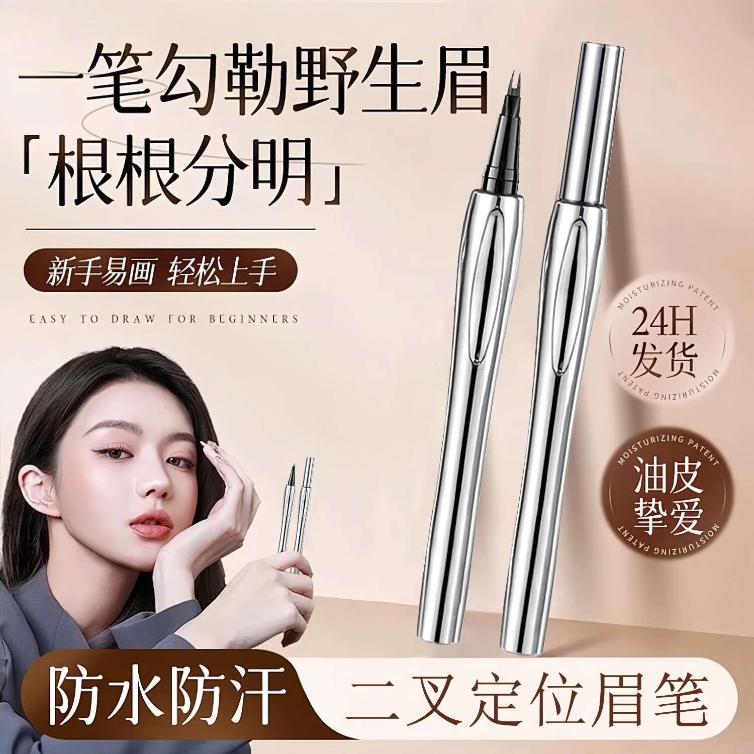 DikaluüҰüˮëȾ߱Բ03 6Ԫ