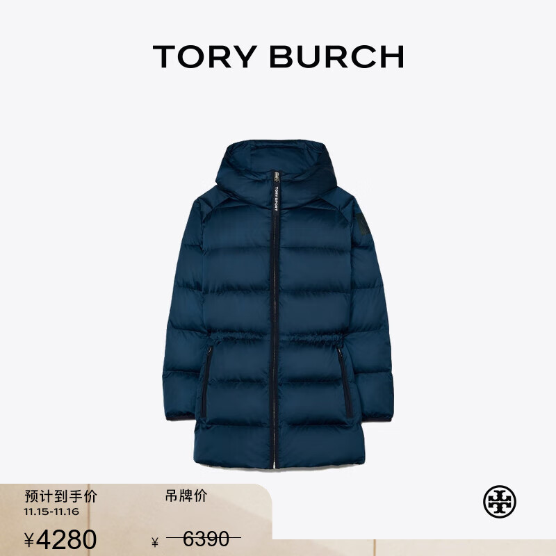 Tory Burch 汤丽柏琦 【线上专享】秋冬中长款保暖羽绒服TB 63865 海军蓝 405 XS 推荐95-105斤