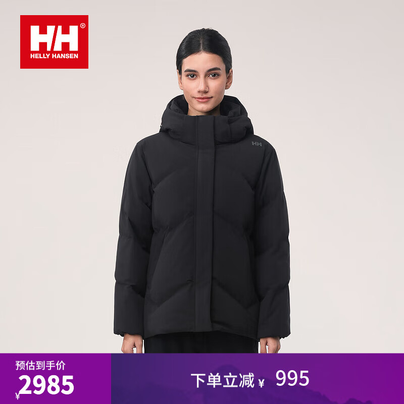 HELLY HANSEN, H/H海丽汉森hh24冬女款日常休闲发热内里鹅绒保暖可拆卸帽短款羽绒服 黑色 L