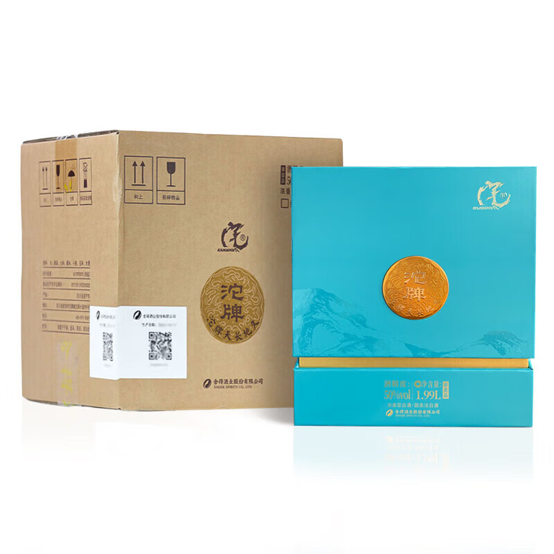 沱牌舍得沱牌天长地久 浓香型白酒 1.99L坛装(带非卖字样) 50度 1.99L 1坛 天长地久