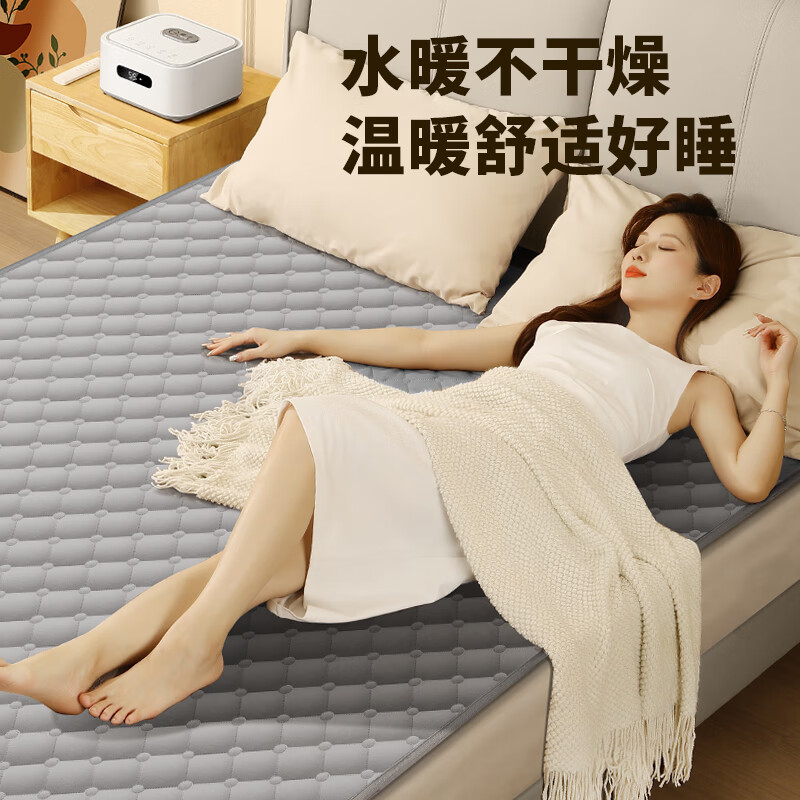 扬子（YANGZI）水暖毯电热毯水循环恒温加热双人电褥子1.8米x2米双温双控2025 【智能控温遥控触屏款】除螨防潮-定时恒温 3.0*1.8米恒温加厚毯-水暖不上火