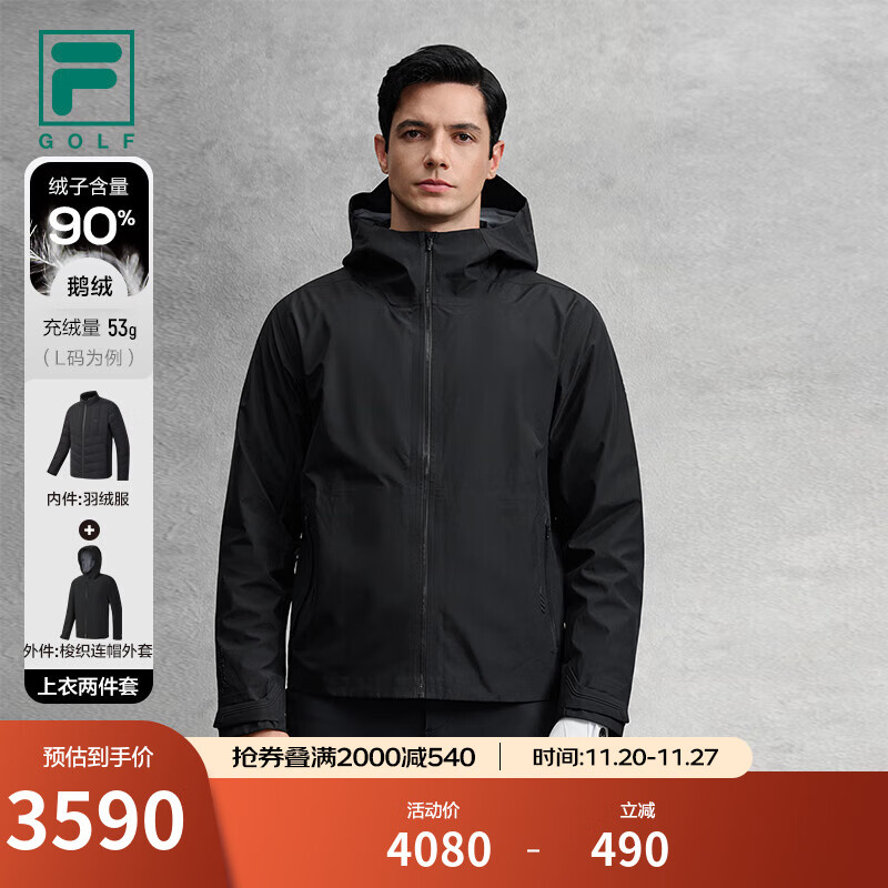 FILA ��ֹٷ���ʿ���޷�������2025�����¿�߶����˶���ů���� ����ɫ-BK M 170/92A/M 3290Ԫ