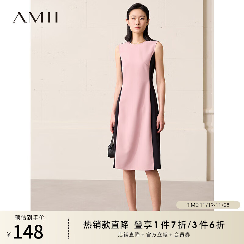 AMII女装2025夏季新款通勤撞色拼接修身无袖连衣裙女显瘦无袖 黑色 S 155/80A
