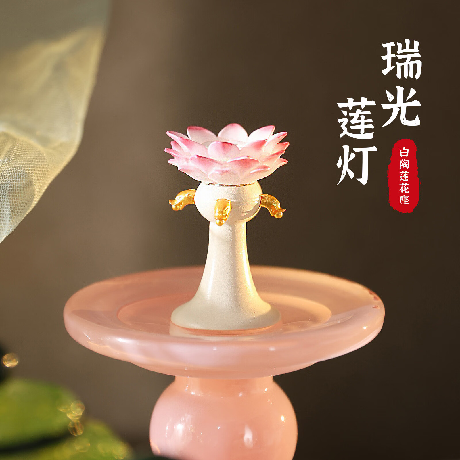 �Ĵ���������֦��Ӱ�������ƿ�������ɫ��������װ��Ʒ���ΰ����� ������--������ƣ����ƿ�