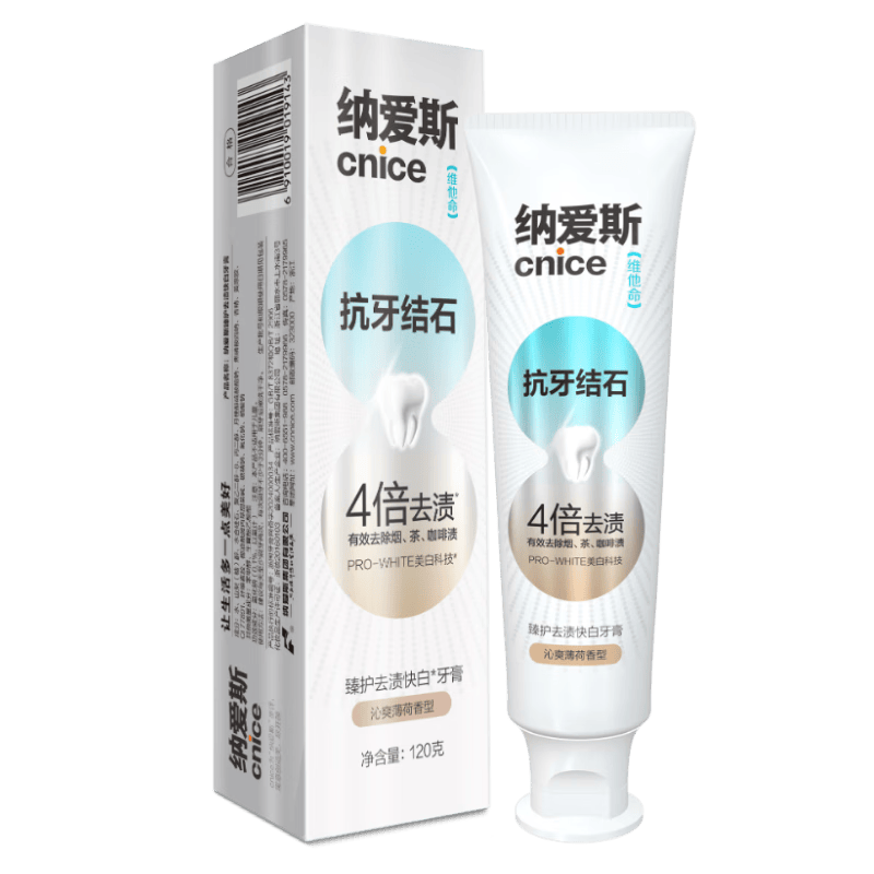 �ɰ�˹ С������� ���¿�������ȥ�� 120g 7.5Ԫ����յ���