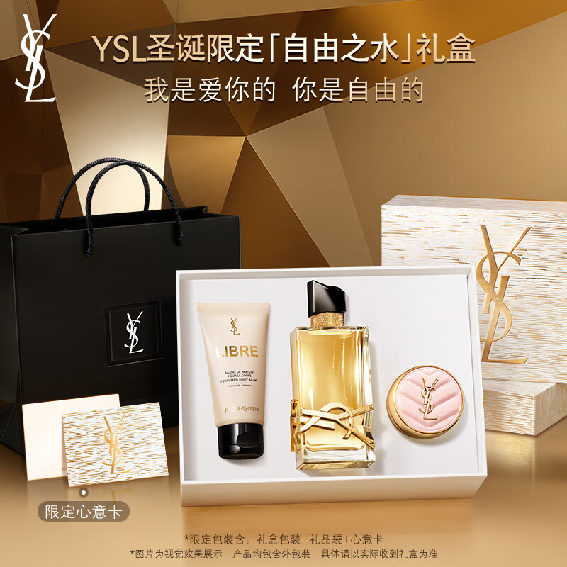 香水排名前十品牌，这10款香气持久，迷人诱惑，完美展现个人魅力-图片4