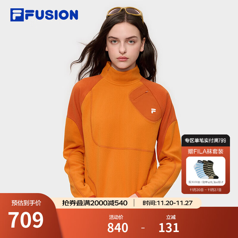 FILA FUSION赵露思同款斐乐女子套头卫衣25冬新款休闲摇粒绒针织上衣 夏威夷日落黄-RD S 160/80A/S