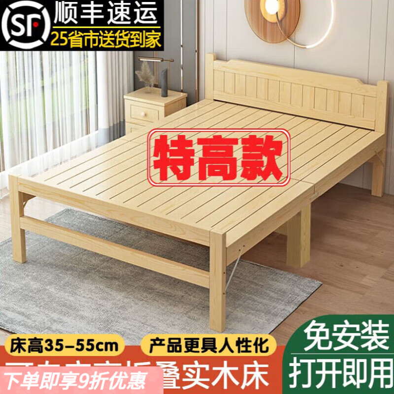 ¡Ӹ۵۵˴Ӻӹ̼ӿ˴ٶƴӴ۵ ظ߿ʵľ۵+ŷ 3019542cmɶƴ45cm 158.99Ԫ