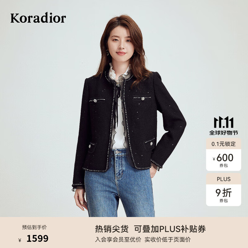 珂莱蒂尔商场同款秋季款法式优雅气质复古香风短外套女装上衣 黑色 M