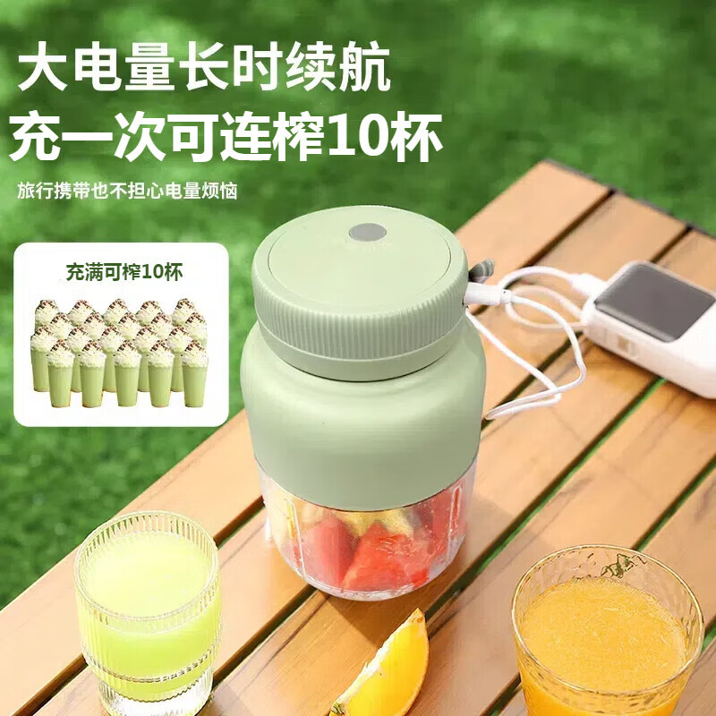 卡博尔可携式榨汁机1300ML大容量38叶刀家用小型鲜榨汁吨吨杯搅拌碎冰奶 [1300毫升单杯双盖]浅绿色旗舰款