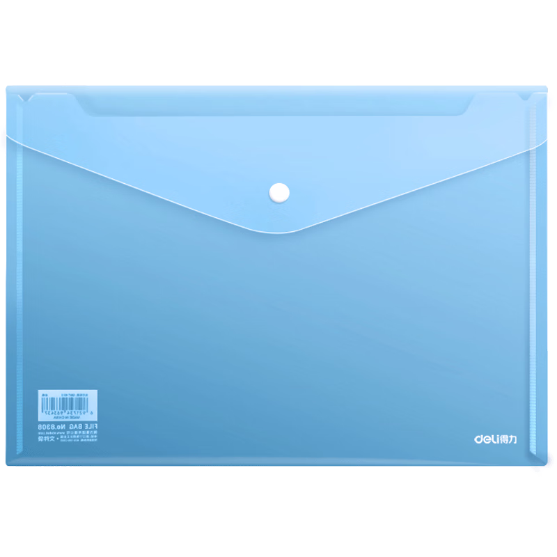 ����͸���ļ���a4�ļ��з��ఴ�����ϴ��������Ӻ��ˮѧ�����Ծ�pp���ɴ��칫������Ʒ�������и����� ���Ӻ񰴿ۿ--͸����/10��װ 10Ԫ