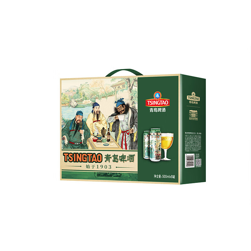 青岛啤酒博物馆文创啤酒12度500ml*8罐情义英雄礼盒 特产伴手礼酒 默认规格1