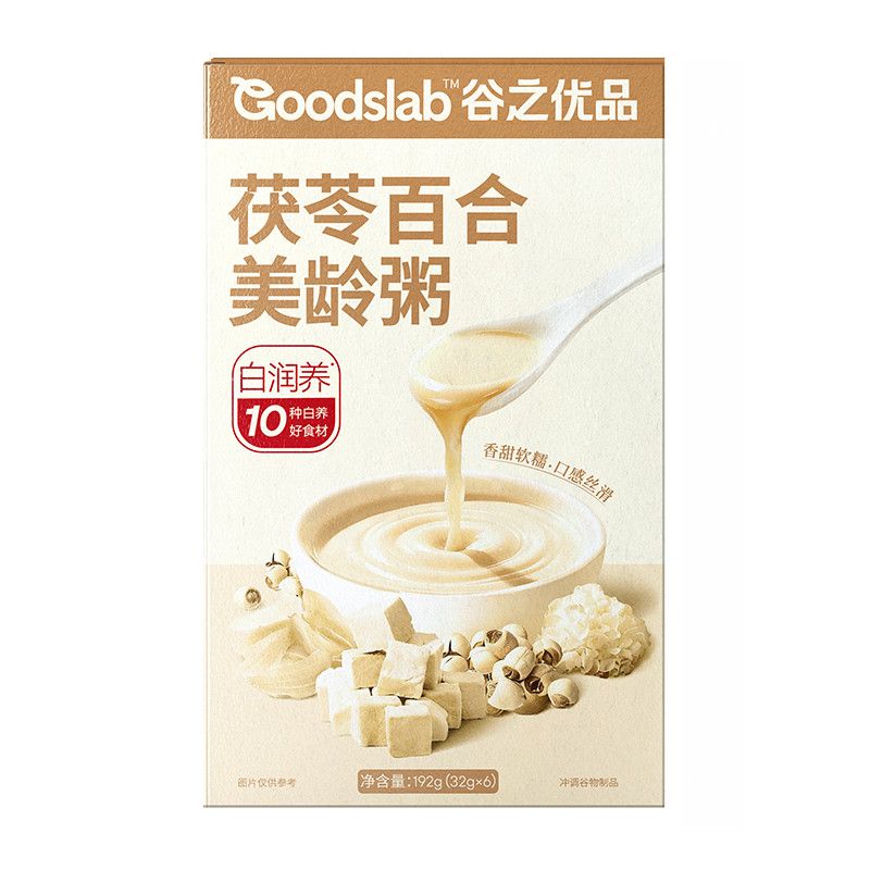 谷之優(yōu)品茯苓百合美齡粥谷物早餐營養(yǎng)代餐粉 【嘗鮮裝】美齡粥1盒