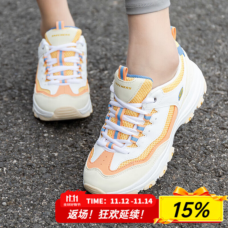 斯凯奇（Skechers）女鞋夏季2025新款网面撞色熊猫鞋厚底增高老爹鞋透气运动鞋休闲鞋 8730066-WYL 35