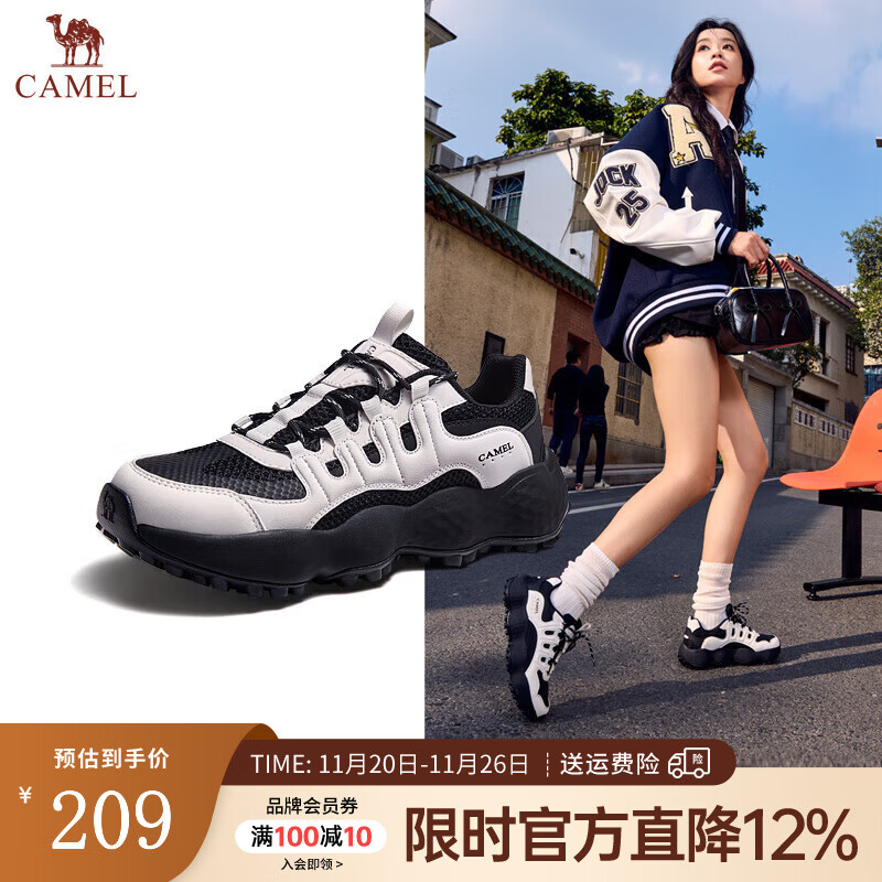 骆驼（CAMEL）王俊凯花生鞋户外休闲鞋2025春季新款透气网面情侣会员运动鞋女 G25S171012B 黑/白 女款 38