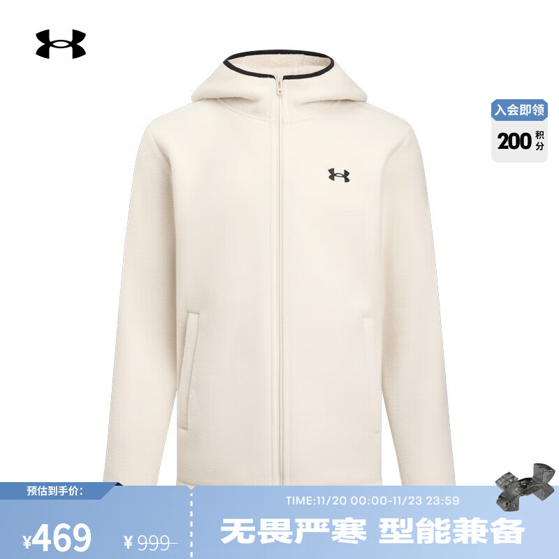 安德玛（UNDERARMOUR）UA秋冬EF Bonded男子抓绒运动休闲连帽夹克外套6010175 岩石279 XL