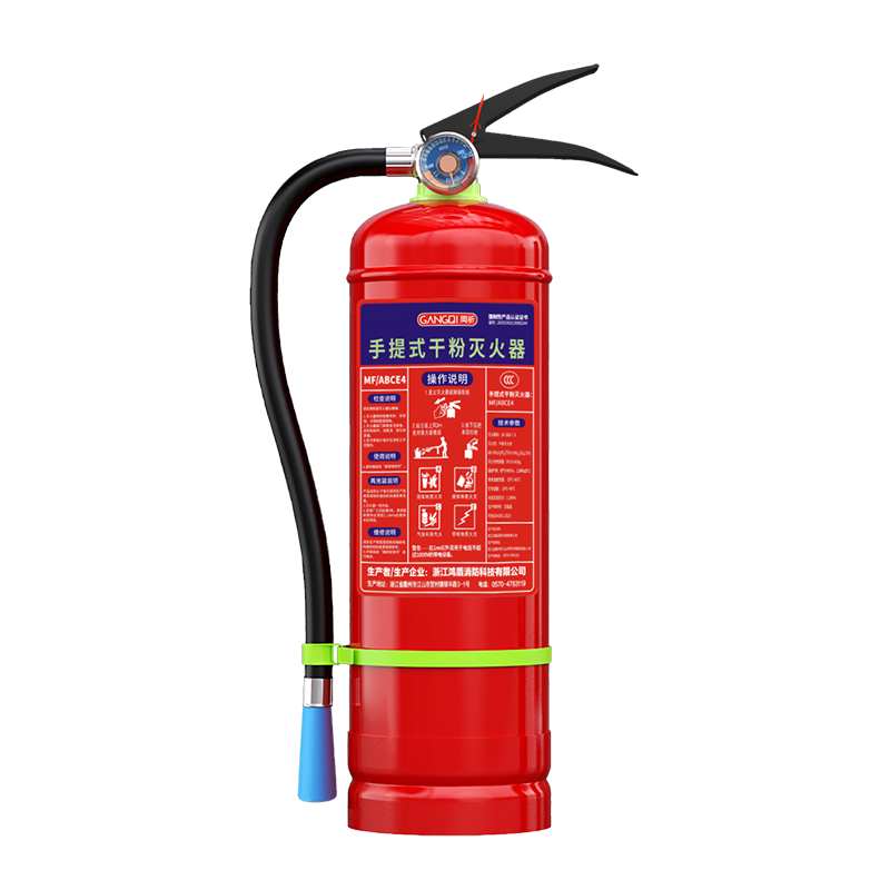 ���ڲ�����������GANGQI���ɷ������4KG ��2025���¹��꡿��������ʽ��������3C��֤�ֿ���ó���4�����������������MF/ABCE4 51Ԫ