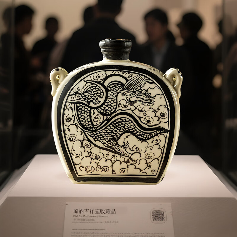 潞酒中华老字号清香型优级过节日送长辈商务宴请酒席白酒整箱吉祥壶 53度 500mL 2盒 [53吉祥壶]