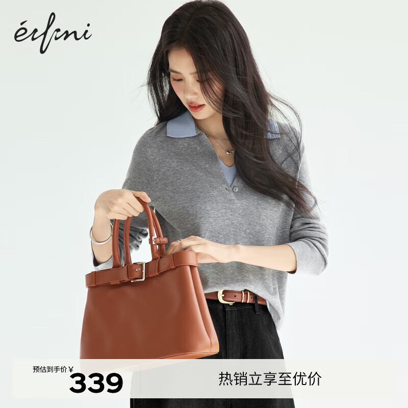 伊芙丽蒋欣代言POLO领撞色假两件长袖套头针织衫2025秋季新款百搭毛衫 浮岩灰 M