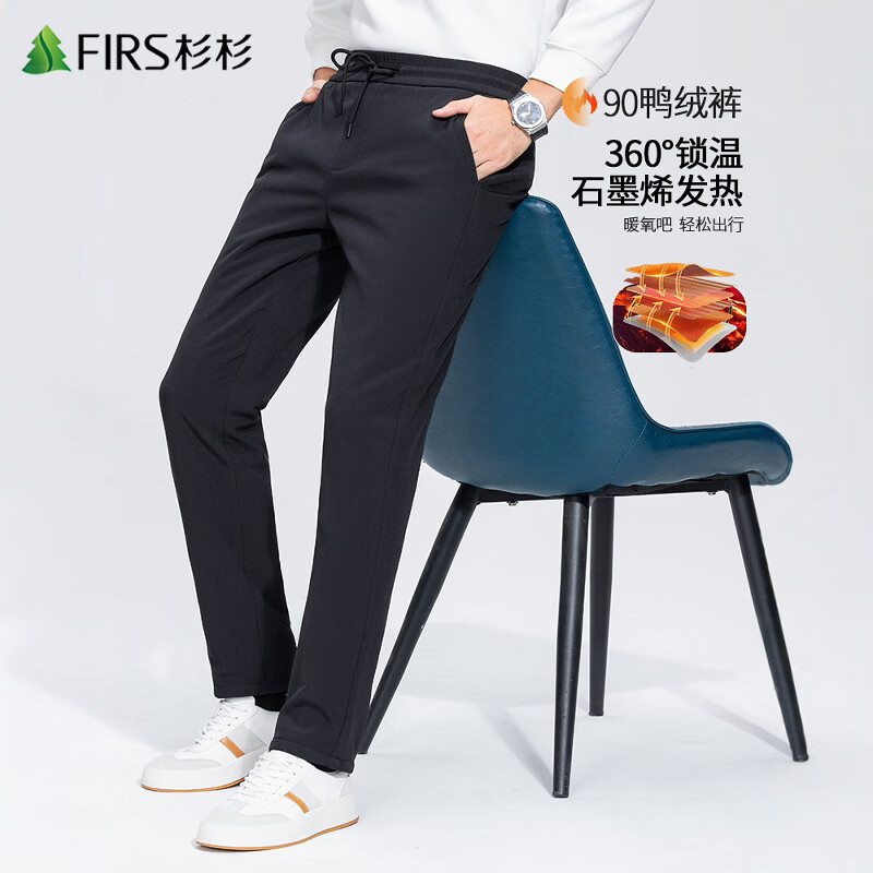 ڲɼɼFIRS޿ﶬ继бů90ֱͲ ɫ XL