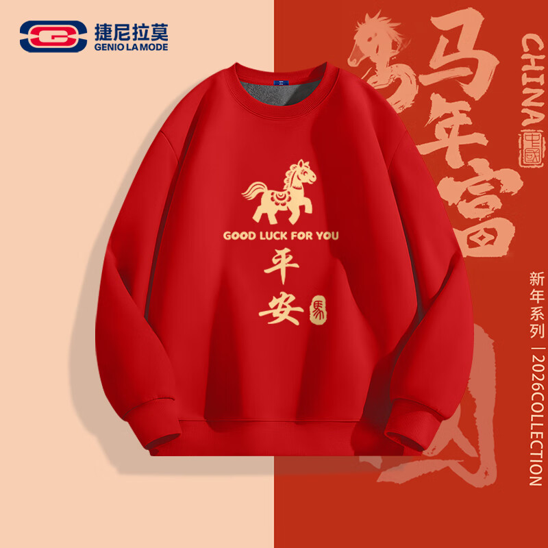 ���ڲ�����GENIOLAMODEɭ�����ź�ɫ����������Ů�Ӻ�����������������·� ��ɫ XL 87.8Ԫ