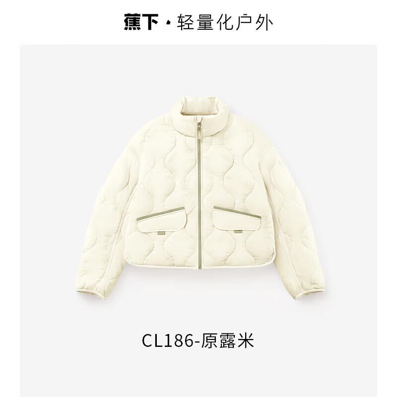 蕉下（beneunder）女士大码立领外套保暖显瘦秋冬时尚轻薄宽松 原露米 XL