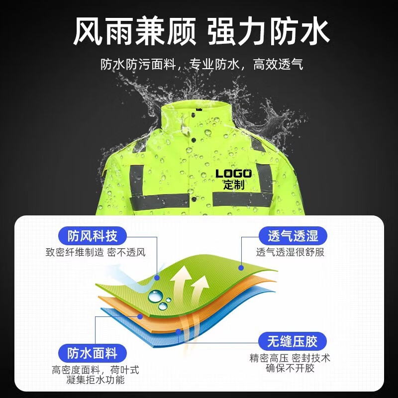 欧汉（OUHAN）执勤防雨棉上衣加厚内胆牛津布冬季保暖雨衣交通路政反光棉服 发热反光棉服-荧光黄 持久发热温暖加倍 XXXL
