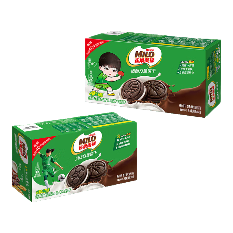 ȸ����» ���ı����ɿ���ţ��468g ��ȫ�˻��ܱ� 18.9Ԫ