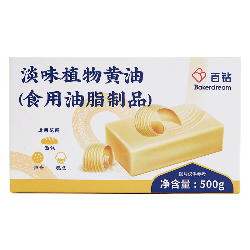 ���국ζֲ�����500g ���ü�ţ��������������׻����Ϻ決ԭ�� 8.8Ԫ