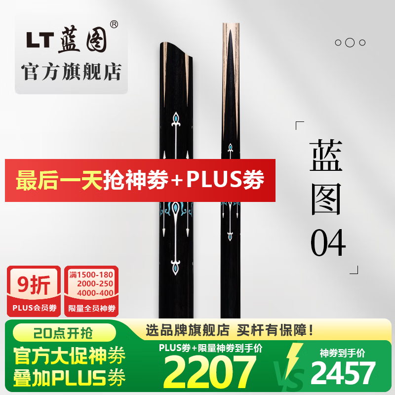 LTͼٷ콢04̨ͨСͷʽ˹ŵֹ ͼ04