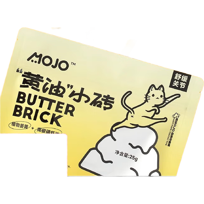 魔球MOJO黄油小砖姜黄零食冻干猫狗零食抗保护关节免疫炎猫狗通用 【姜黄舒缓关节】黄油小砖x1包/25g