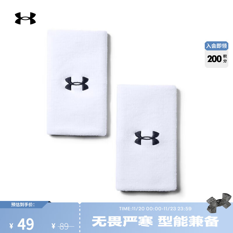 安德玛（UNDERARMOUR）Performance 6英寸男女同款情侣训练运动腕带1218006 白色100 均码