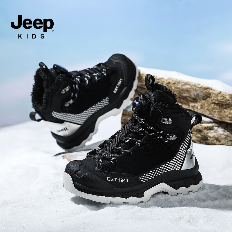 JEEP儿童加绒运动鞋户外登山鞋男童高帮保暖大棉鞋防滑跑步鞋 黑银 37