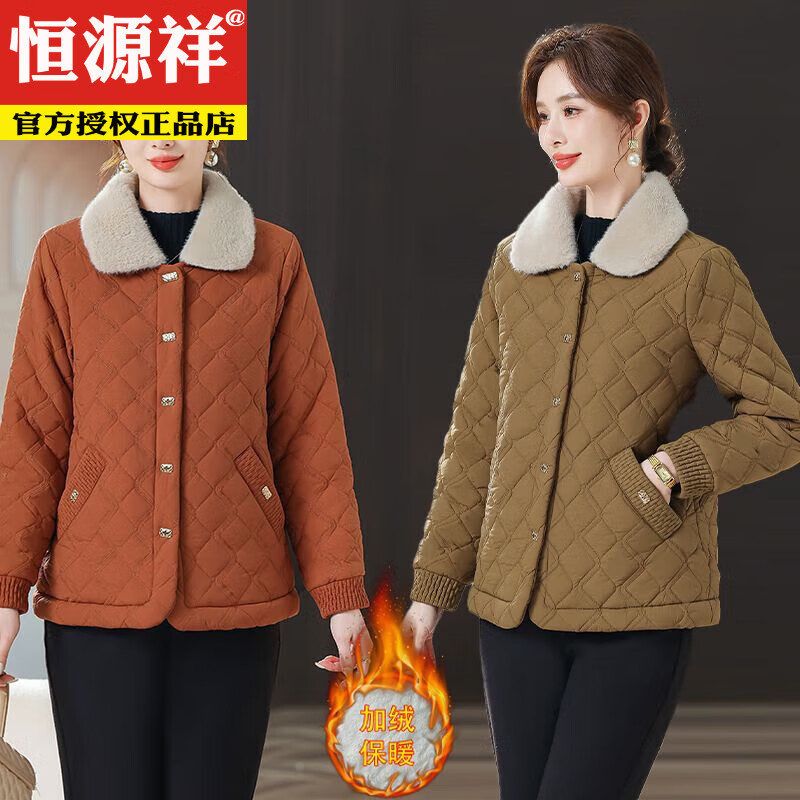 恒源祥妈M妈新款时尚加绒棉衣外套加厚保暖冬季棉服中年老年中年洋气棉 黑色 4XL 建议135斤-150斤